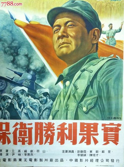 一比一仿日本情報科學藝術大學院大學文凭